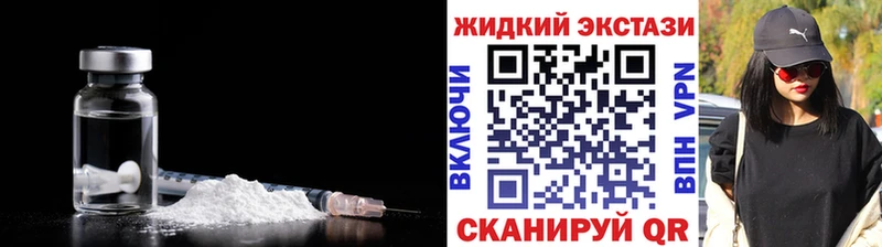 БУТИРАТ оксана  Купить где  Глазов 