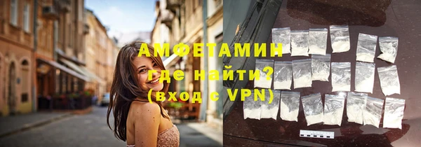 дживик Верея