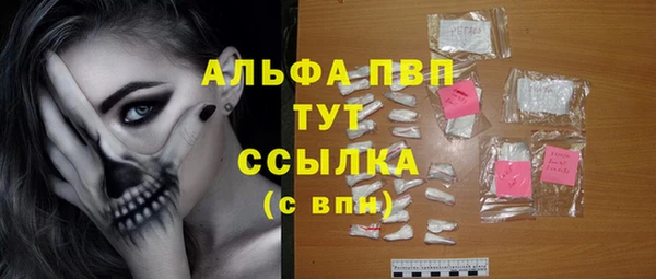 jwh Верхнеуральск