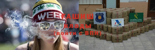 jwh Верхнеуральск