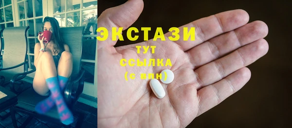 jwh Верхнеуральск