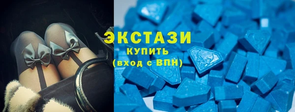 jwh Верхнеуральск