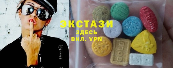 jwh Верхнеуральск