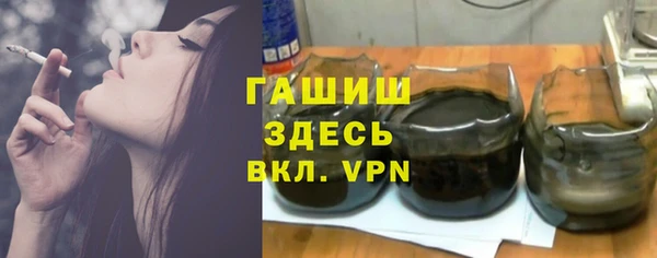 jwh Верхнеуральск