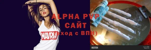 jwh Верхнеуральск