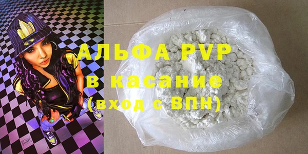 jwh Верхнеуральск