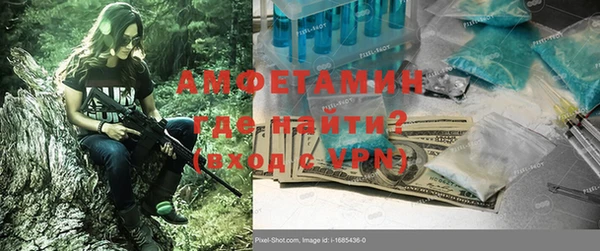 дживик Верея