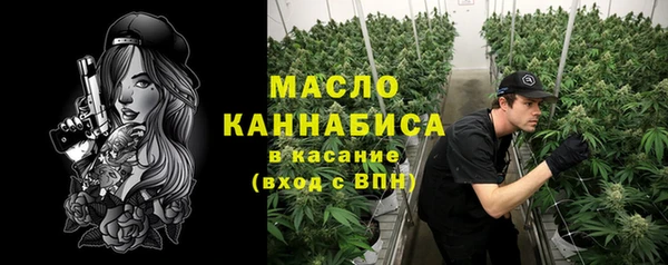 дживик Верея