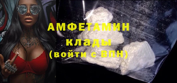 jwh Верхнеуральск