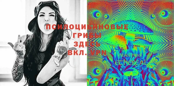 jwh Верхнеуральск