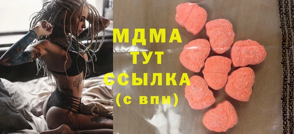 дживик Верея