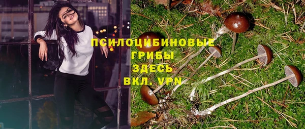 jwh Верхнеуральск
