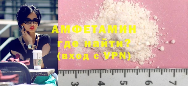 jwh Верхнеуральск
