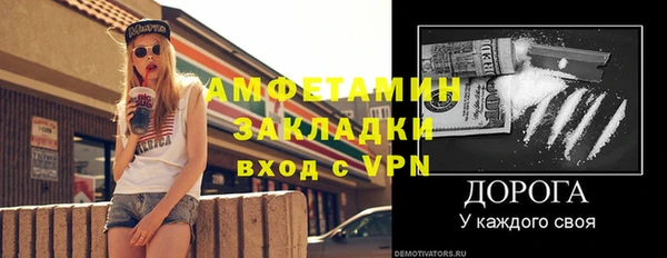 jwh Верхнеуральск